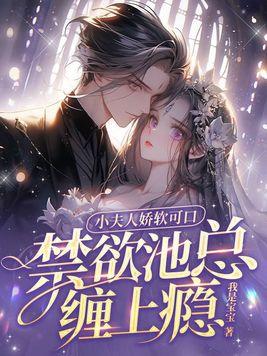 暗夜精灵max5060