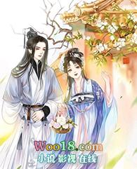 名门闺杀txt百度资源