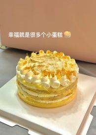拿捏唧唧美圆大结局