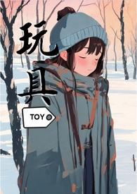 玩具飞机英语