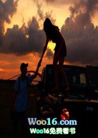 在你心尖撒野九瓣