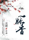 一雨方觉秋深