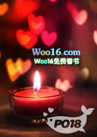 薄荷奶糖(1v2)笔趣阁无弹窗