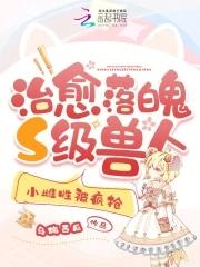 小雌性被疯抢 乌梅西瓜