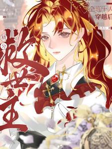 都是异能的电影