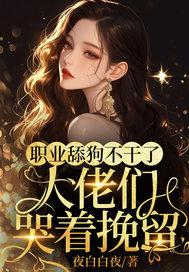 wifi的名称怎么修改