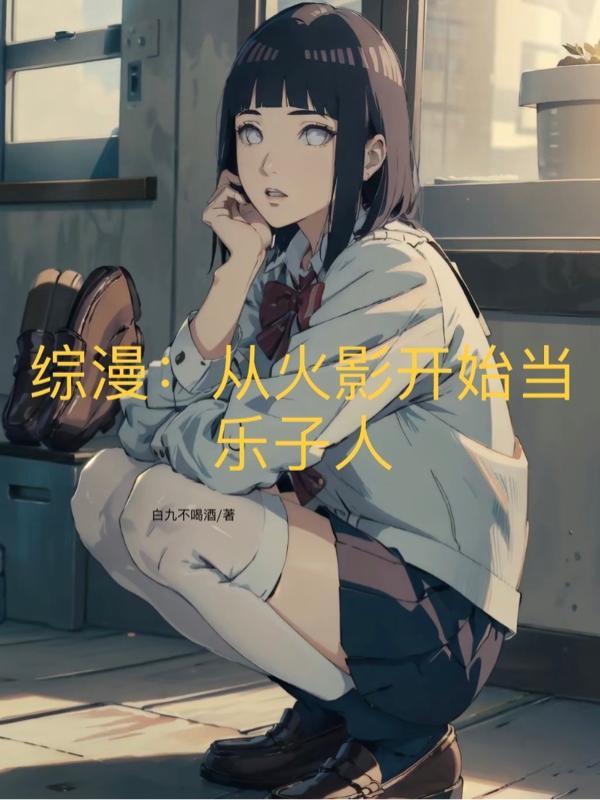 我的灵魂在古代半个灵魂