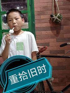 重拾旧时光图片大全