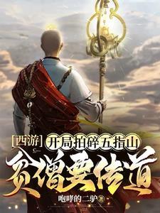 拖延就变强