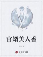 刘志中卢玉清免费阅读1748