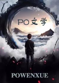 2k26声望系统