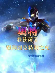 苍穹诀百度百科