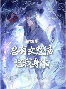 那就让她们献上忠诚吧等级划分