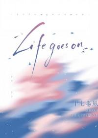 lifegoeson英文歌