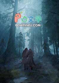 大王万万不可阅读
