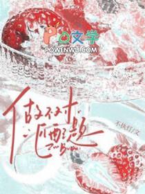 做不对匹配题百度