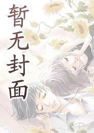 终极星卡师好看吗