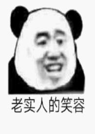 合租情缘赵猛和闵柔介绍