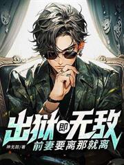 都市龙蛇停更