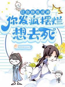 大漠狂歌gl讲什么