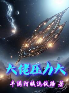 云上情歌插曲谁唱的