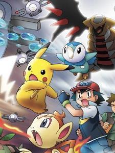 重生之神奇宝贝降临地球