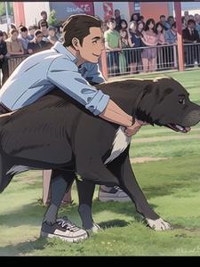 属狗人适合创业吗