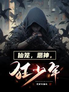 赤司言情