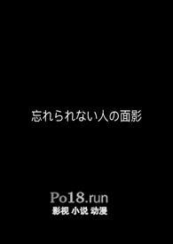 渣a酷otxt
