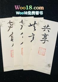 共享晒粮图上线引导农户晒粮