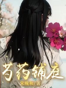 你听得到全文