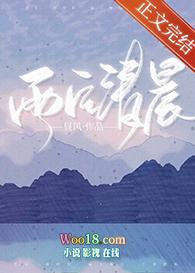 雨后清晨短句八个字