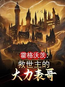 韩剧九尾狐的故事