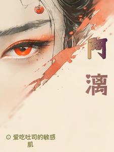 随情所欲by桑玠