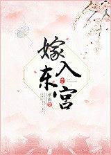 一对年老夫妻找来