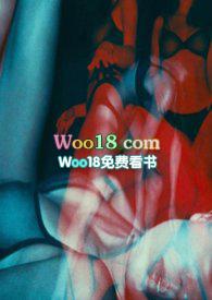 成了暴君心尖宠昼夜娇缠别想逃