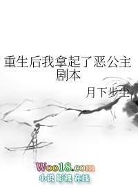凡鱼不敢朝天子