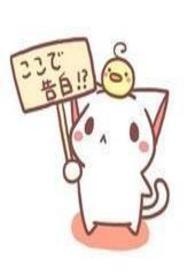 睿的含义