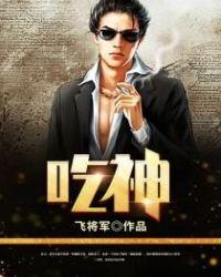 吃神秘果有什么坏处