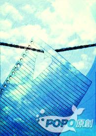 寻找幸福的青鸟精彩句段