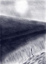 怪物第三季曝预告