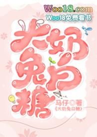 胸特别大特别软很下垂怎么办