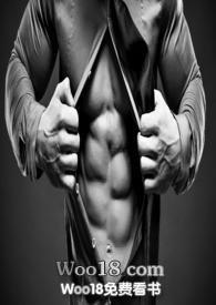 德之我命全文免费阅读无弹窗