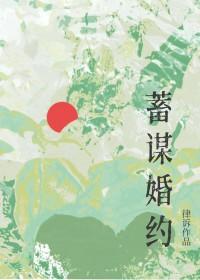 与清冷御姐婚后gl番外叶清越