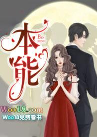 本能换腿慢镜在几分钟能恢复