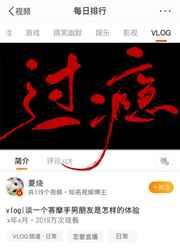 犁耙