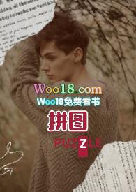 拼图简笔画