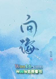 向海岚两元花生嫌贵引争议
