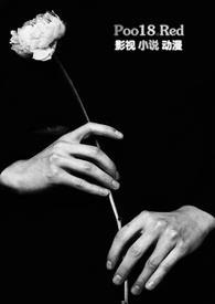 再次遇见1v1破镜重圆短剧