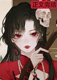 可恶被他装到了梗